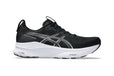 M Asics Gel Kayano 32 Wide