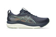 M Asics GEL-KAYANO 33