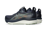 M Asics GEL-KAYANO 33