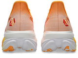 M Asics Sonicblast 2 Tenka