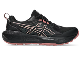 W Asics Gel-Sonoma 8 GTX