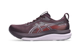 W Asics GEL-KAYANO 33