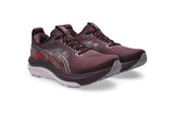 W Asics GEL-KAYANO 33
