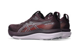 W Asics GEL-KAYANO 33