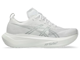 Asics Megablast