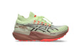 Asics Metafuji Trail 2