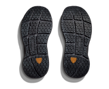W Hoka Bondi SR Wide