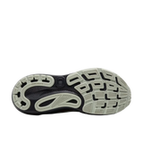 Women's Brooks Adrenaline GTS 24 Mercury/Ebony/Copper