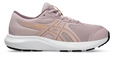 Kids Asics Contend 9 GS