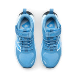 Kids New Balance FuelCell Play Lace