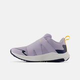 Kids New Balance DynaSoft Reveal v4 BOA®