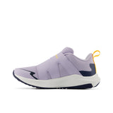 Kids New Balance DynaSoft Reveal v4 Boa