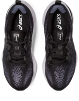 W Asics Gel-Cumulus 25 Narrow